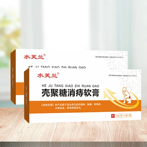 ����ʡʢِ�t(y��)ˎ���I(y��)���޹�˾-ˮܽ�m ����������ܛ��