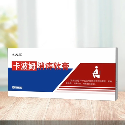 ����ʡʢِ�t(y��)ˎ��(sh��)�I(y��)���޹�˾-ˮܽ�m ����ķ����ܛ��