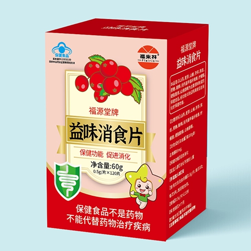 ��Դ���� ��ζ��ʳƬ_����_�f����