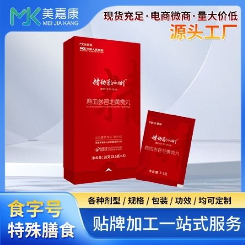 �����ϕr(sh��)¹Ѫ���ص��Sʳ����ʿ����ʳƷ_����_�f(shu��)����(sh��)