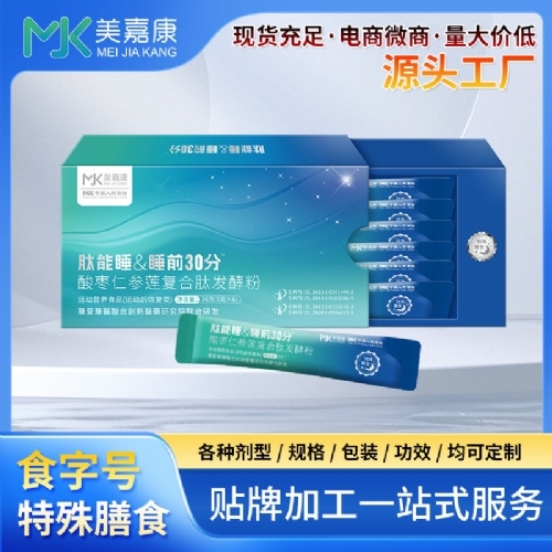 ����˯�ᗗ�ʅ�ɏ��(f��)���İl(f��)�ͷ�����ʳƷ_����_�f(shu��)����(sh��)