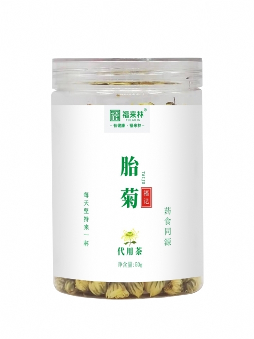 ��ӛ ̥�մ��ò�