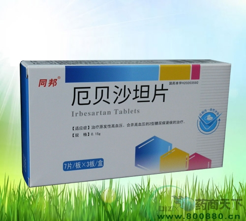 ͬ���ؐɳ̹Ƭ����|�f����