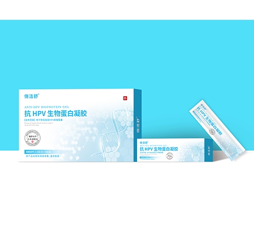 �� hpv ���ﵰ�����z