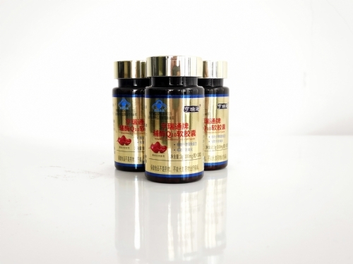 껝ɿ�Ԫ���������t(y��)ˎ�Ƽ����޹�˾-�{(l��n)ñ�ߺ����oø�N��oem/odmֱ����ý�w��N΢��˽��������Ʒ�ɴ�����N��