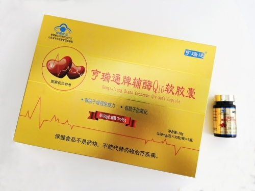 껝ɿ�Ԫ���������t(y��)ˎ�Ƽ����޹�˾-΢�̻�ҕ�lģʽֱ���B��oem/odm�N�ƶ���