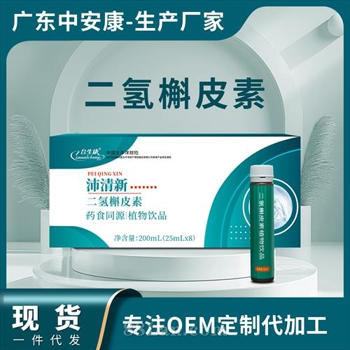 ������ ������Ƥ��ֲ���Ʒ_����_�f����