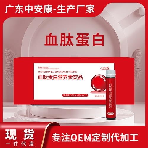 Ѫ�ĵ����ĠI�B(y��ng)���Ʒ_����_�f����