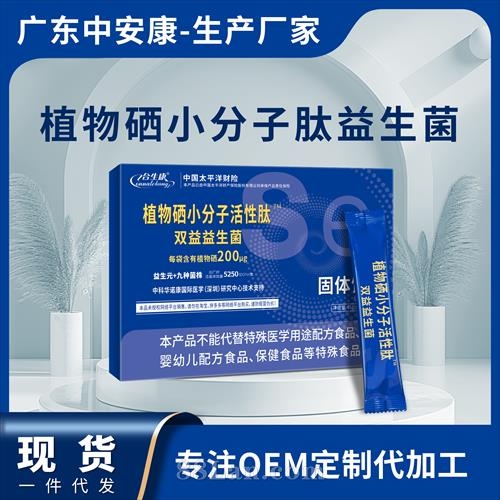 ��������(gu��)�H�I(y��ng)�B(y��ng)����Ʒ���޹�˾-ֲ����С���ӻ������p��������