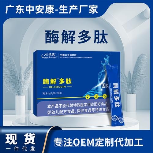 ���������H�I�B(y��ng)����Ʒ���޹�˾-ø����� 