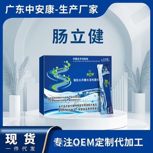 ��������(gu��)�H�I(y��ng)�B(y��ng)����Ʒ���޹�˾-�շ�ˮ�K��ˮ������ʳ�w�S��