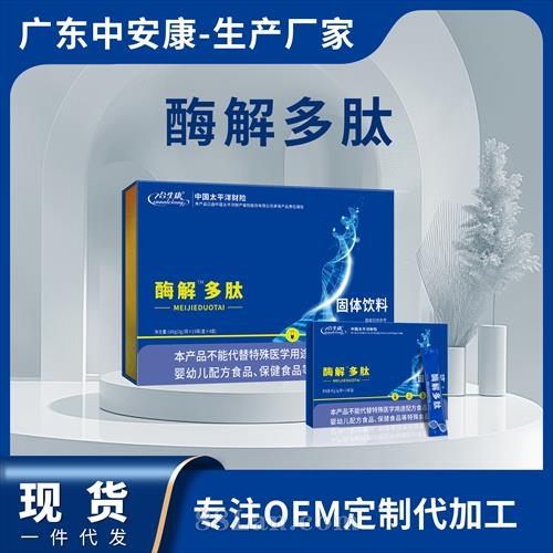 ���������H�I�B(y��ng)����Ʒ���޹�˾-ø����ĶY���b