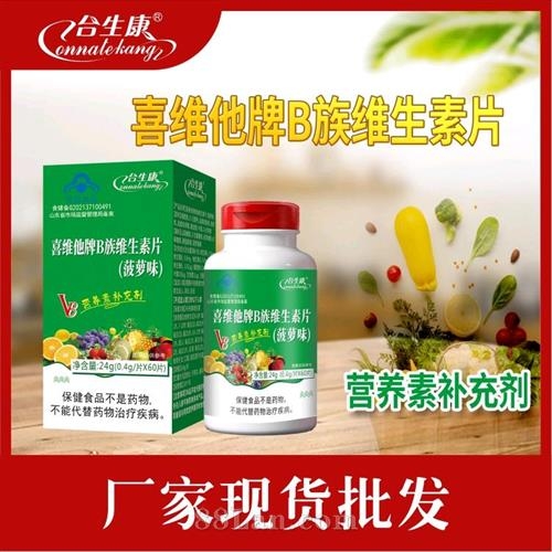 ������b��S����Ƭ_����_�f����