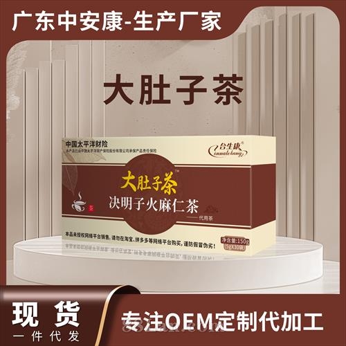 ��������(gu��)�H�I(y��ng)�B(y��ng)����Ʒ���޹�˾-����Ӳ� �Q���ӻ����ʲ�