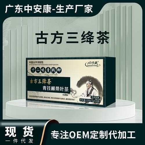 ʮ��ζ���X���ŷ����{��_����_�f����