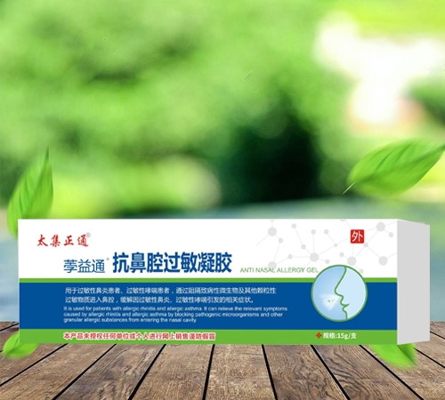 ̫����ͨ ݩ��ͨ ����ǻ�^�����z