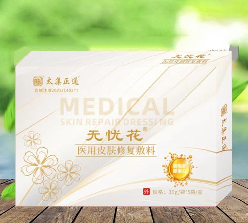 ̫����ͨ �o�n���t(y��)��Ƥ�w�ޏ�(f��)��������|�f����