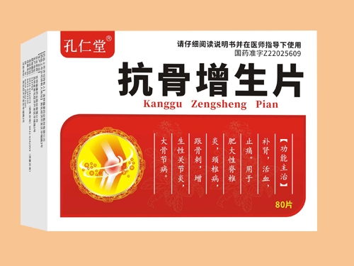 ��������Ƭ����_�f����