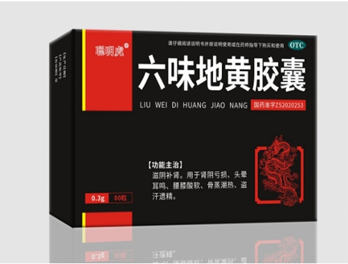 ����ʡ�����t(y��)ˎ���޹�˾-��ζ���S�z��