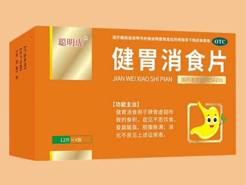 ��θ��ʳƬ����_�f����