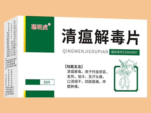 �����ⶾƬ����_�f����