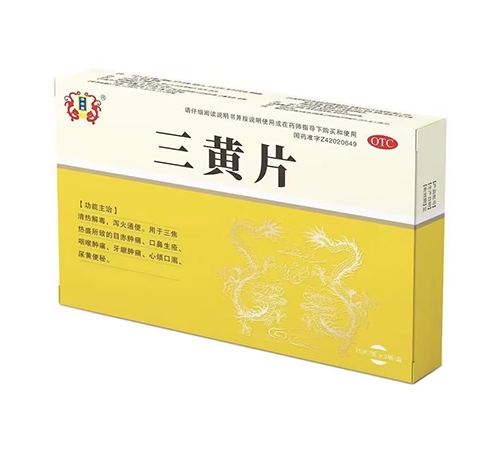 ����������ˎ�I(y��)�ɷ����޹�˾-���SƬ��45Ƭ��