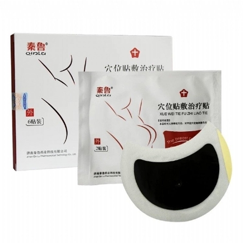 �����NԴ�^�S��  ȫ���д����� ����������  �Y�|(zh��)�Rȫ�ɴ��ӹ�