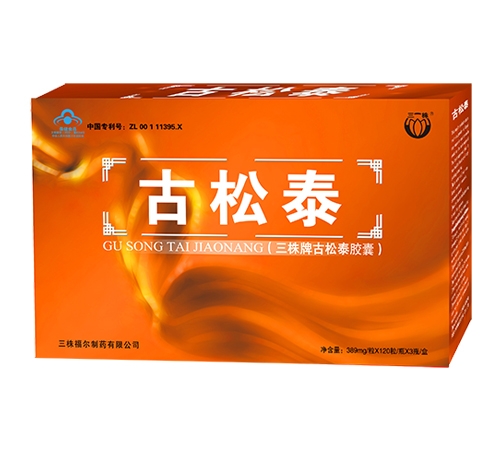 ���긣����ˎ���޹�˾-�����ƹ���̩�z��