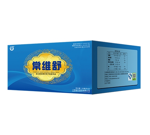 ���긣����ˎ���޹�˾-���S���������l(f��)�͛Q���������Ʒ