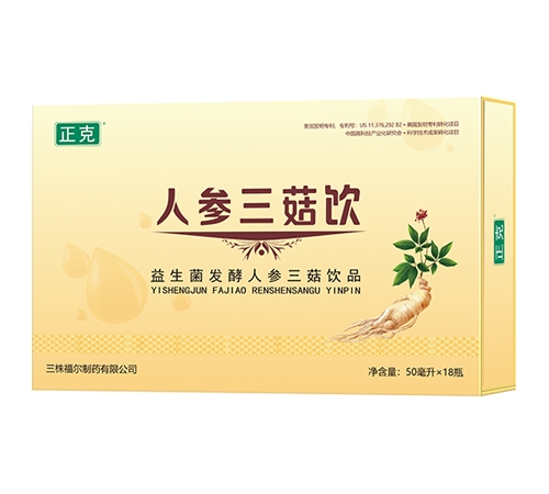 ���긣����ˎ���޹�˾-�������l(f��)���˅������Ʒ