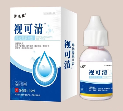 ����ʡ�������t(y��)ˎ�Ƽ��l(f��)չ���޹�˾-ҕ���� ��(d��o)�����z����