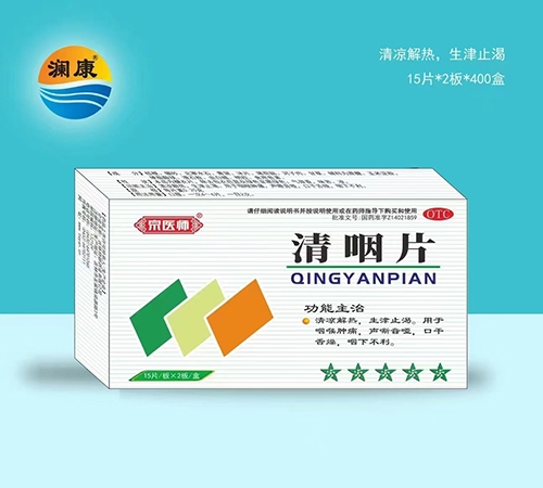 �L���y�Z���t(y��)ˎ���޹�˾-���t(y��)�� ����Ƭ