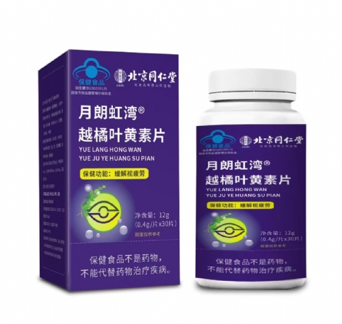 ����ͬ�������ʺ瞳(rԽ���~�S��Ƭ