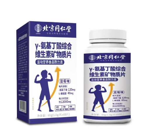 ����ͬ����y-��������C�ϾS���صV���|(zh��)Ƭ