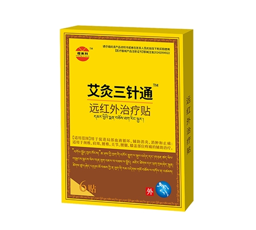 �������ͨ �h�t���ί��N