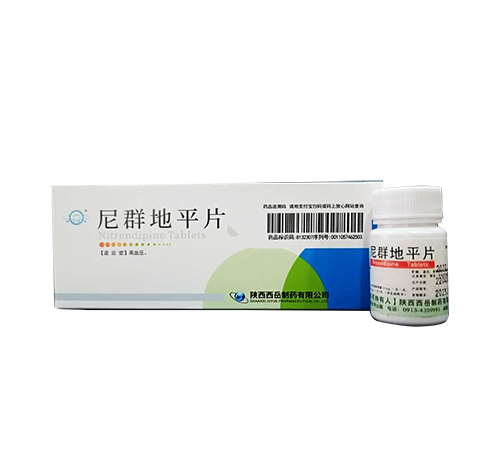 ����A���t(y��)ˎ���޹�˾-��Ⱥ��ƽƬ