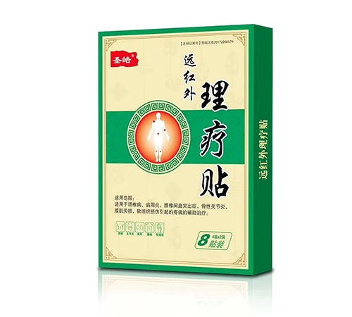 ɽ�|�Z�����t(y��)ˎ�Ƽ����޹�˾-ʥ��h�t�������N