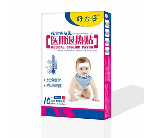 ɽ�|�Z�����t(y��)ˎ�Ƽ����޹�˾-�М�׃ɫ�˟��N