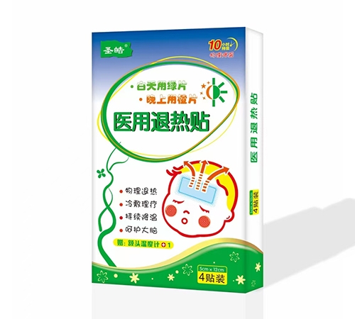 ɽ�|�Z�����t(y��)ˎ�Ƽ����޹�˾-��ͯ��ҹ�����o(h��)�X�˟��N