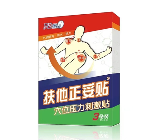 ɽ�|�Z�����t(y��)ˎ�Ƽ����޹�˾-���������N