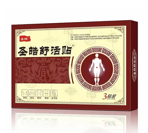 ɽ�|�Z�����t(y��)ˎ�Ƽ����޹�˾-ʥ�����N