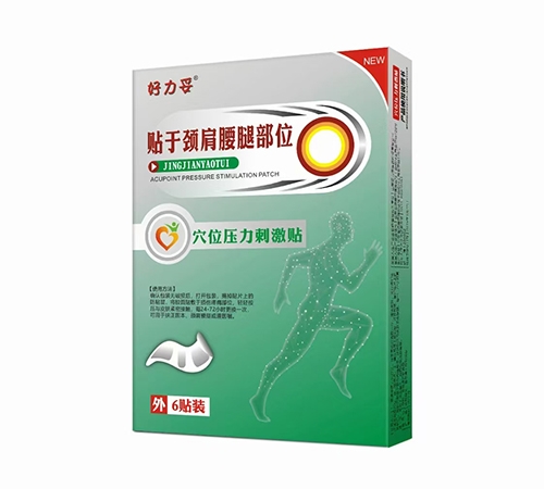 ɽ�|�Z�����t(y��)ˎ�Ƽ����޹�˾-�������i��������Ѩλ�����̼��N