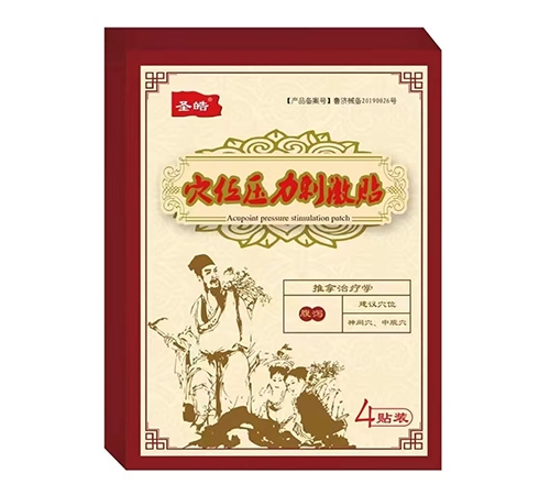 ɽ�|�Z�����t(y��)ˎ�Ƽ����޹�˾-ʥ�Ѩλ�����̼��N�����a��