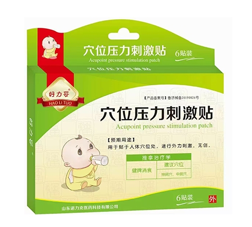 ɽ�|�Z�����t(y��)ˎ�Ƽ����޹�˾-�����׉���Ѩλ�̼��N����Ƣ��ʳ��