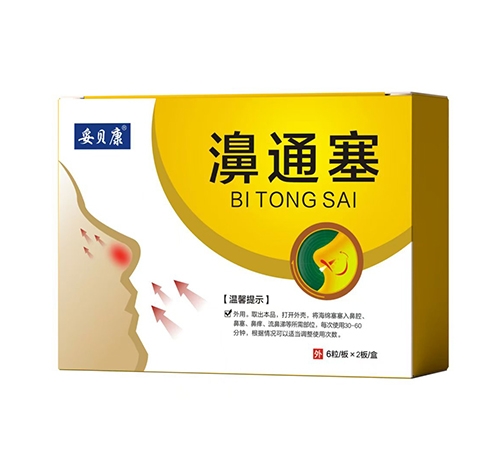 ��ؐ�� �ͨ��