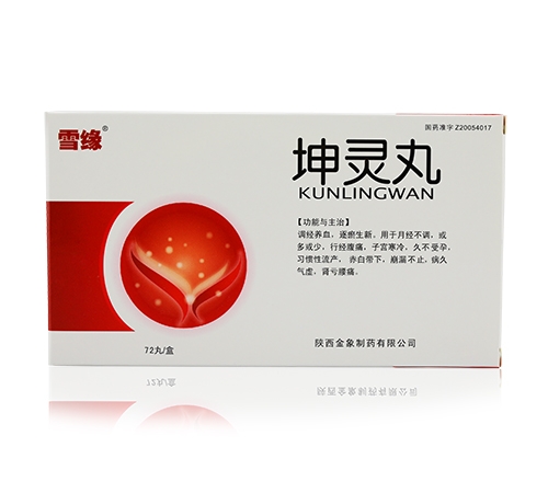 ����A���t(y��)ˎ���޹�˾-���`�裨72�裩