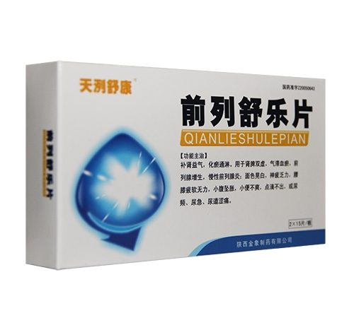 ����A���t(y��)ˎ���޹�˾-ǰ���昷Ƭ��30Ƭ��