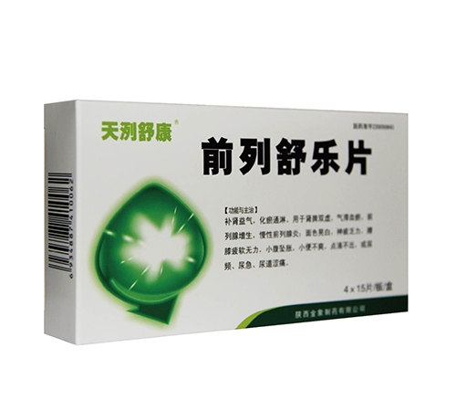 ����A���t(y��)ˎ���޹�˾-ǰ���昷Ƭ��60Ƭ��