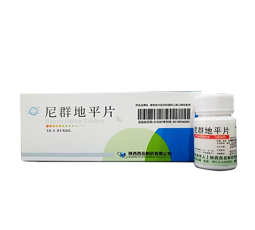 ����A���t(y��)ˎ���޹�˾-��Ⱥ��ƽƬ