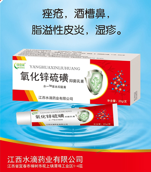 ����ˮ��ˎ�I(y��)���޹�˾-�����\����־����